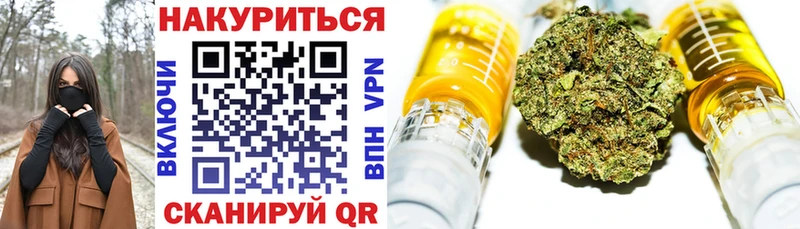 Купить наркотики Усинск Бошки Шишки MDMA Гашиш Кокаин АМФЕТАМИН
