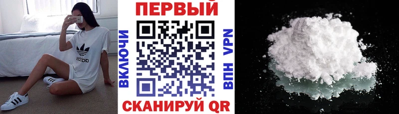 АМФЕТАМИН VHQ  Усинск 