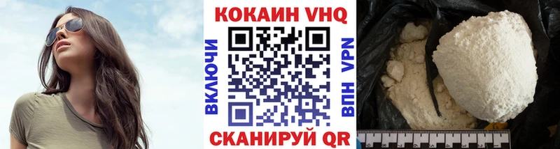COCAIN Боливия  MEGA ссылка  Усинск 