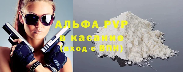 кокаин колумбия Баксан