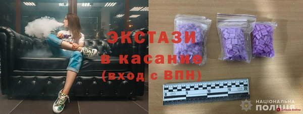 кокаин колумбия Баксан