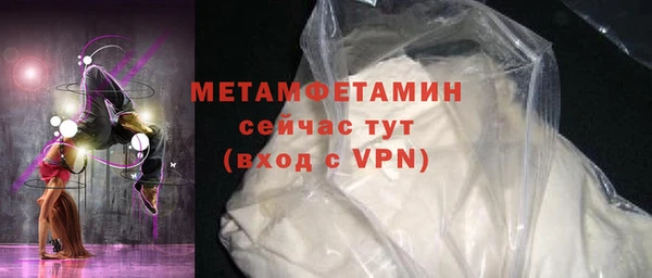 дживик Балахна