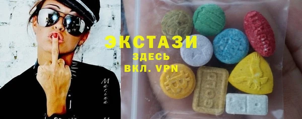 MESCALINE Балабаново