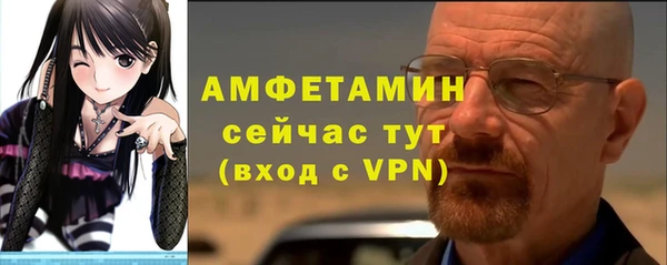 кокаин колумбия Баксан