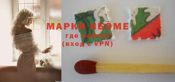 кокаин колумбия Баксан