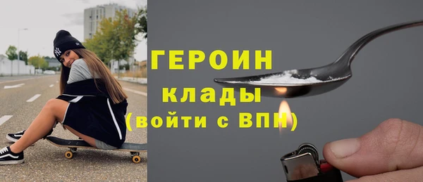 MESCALINE Балабаново