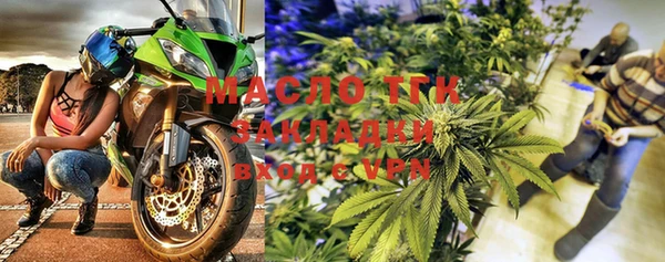 кокаин колумбия Баксан