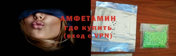 дживик Балахна