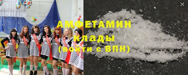 кокаин колумбия Баксан