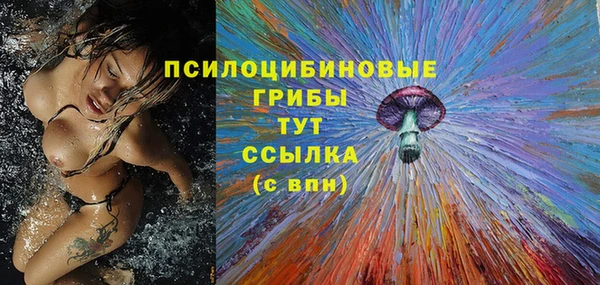 кокаин колумбия Баксан