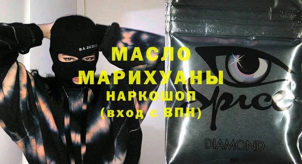 дживик Балахна