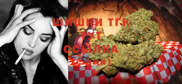 MESCALINE Балабаново