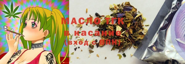 дживик Балахна