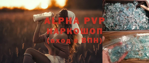 кокаин колумбия Баксан