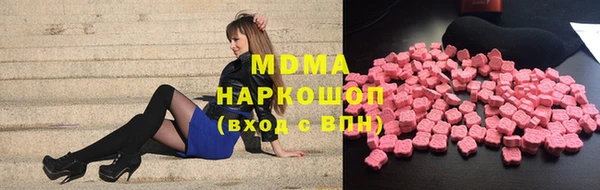 MESCALINE Балабаново