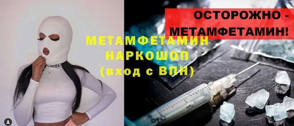 кокаин колумбия Баксан