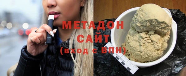 дживик Балахна
