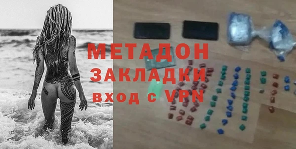 кокаин колумбия Баксан