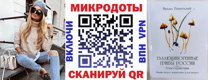 Псилоцибиновые грибы Cubensis  где продают   Усинск 
