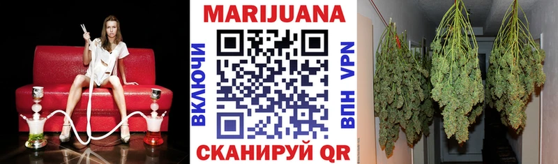 наркотики  Усинск  Шишки марихуана THC 21% 